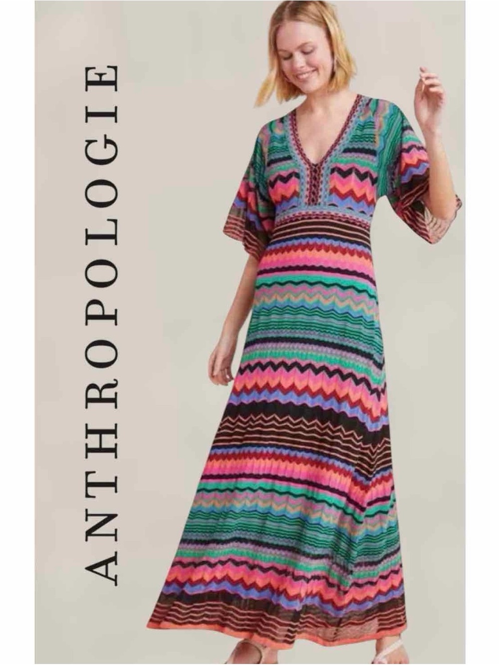 Anthropologie • NWOT Aldo Martins Contrera Knit Maxi Dress || Small